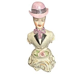 Vintage 40s Cordey Porcelain Dapper Gentleman Figurine